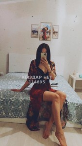Проститутка Тараза Девушка№114895 Zara body massage Фотография №1986860