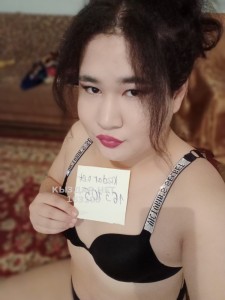 Транс Уральска Транс№163105 Kim Soena пошалим Фотография №2333026