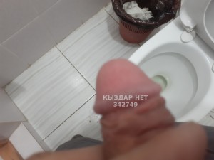 Жиголо Павлодара Парень№342749 Дамир Фотография №2674930