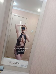 Проститутка Экибастуза Девушка№132287 Юльчик до 21 30 Фотография №2890973