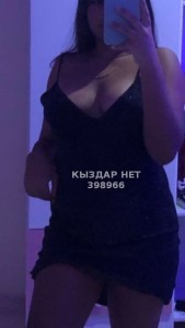 Проститутка Астаны Девушка№398966 Ками Фотография №3073322