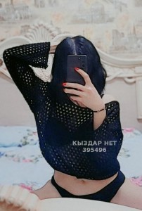 Проститутка Шымкента Девушка№395496 Томирис Фотография №3211933
