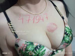 Проститутка Алматы Девушка№471947 Аида Фотография №3580688
