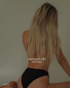 Проститутка Алматы Девушка№472311 Аия Толька васап пишите Фотография №3583636