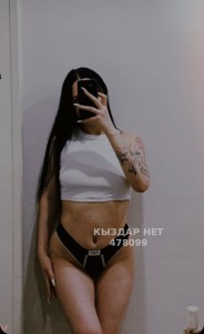 Проститутка Костаная Анкета №478099 Фотография №3613002