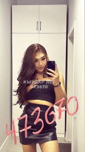 Транс Актау Транс№473670 N U R A есть Приват канал Фотография №3617788