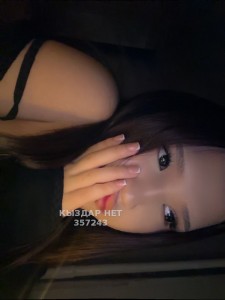 Транс Алматы Транс№357243 Новые видео на продажу Фотография №3649894