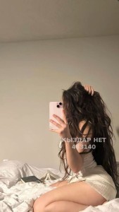 Проститутка Актау Девушка№483140 Выезд айару Фотография №3680577