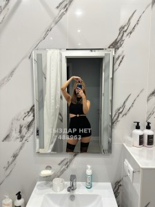Проститутка Алматы Анкета №488963 Фотография №3688588