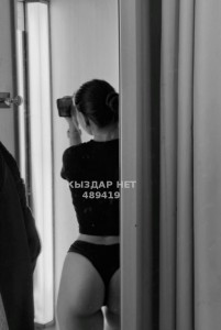 Проститутка Алматы Девушка№489419 Айя Vip Фотография №3737354