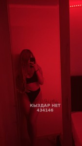 Проститутка Уральска Анкета №434146 Фотография №3758039