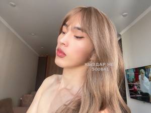 Транс Алматы Анкета №500841 Фотография №3768317