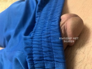 Жиголо Уральска Анкета №502029 Фотография №3770364