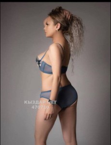 Проститутка Капчагая Девушка№470710 Геля Фотография №3772155
