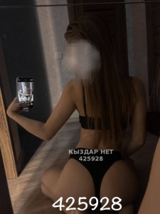 Проститутка Астаны Девушка№425928 Раяна Фотография №3772238