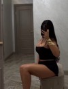 Фотография №3775632