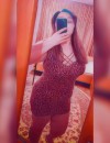 Фотография №3778732