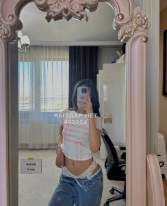 Проститутка Алматы Девушка№442214 Amina Фотография №3780371
