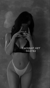 Проститутка Алматы Девушка№504782 Анел Фотография №3780802