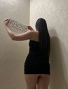 Фотография №3782224