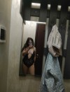 Фотография №3782645