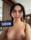 Фотография №3784216