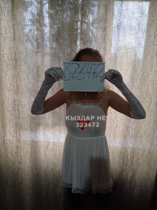 Проститутка Караганды Девушка№323472 Сочный минет с окончанием Фотография №3785786