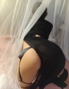 Фотография №3786808