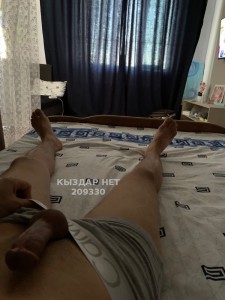 Жиголо Астаны Парень№209330 Миланчик супер мальчик Фотография №3787734