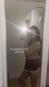 Проститутка Алматы Девушка№486742 Жузи Фотография №3791271