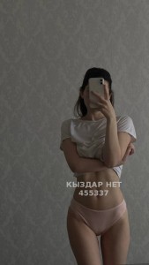 Проститутка Астаны Девушка№455337 Айя Фотография №3791846
