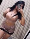 Фотография №3792951