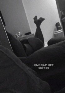 Проститутка Шымкента Девушка№507559 Marzhan Фотография №3793673
