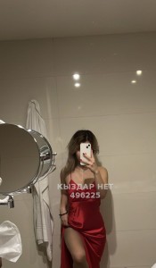 Проститутка Рудного Девушка№496225 Жанель Ватсап Фотография №3794747
