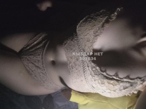 Проститутка Лисаковска Девушка№507634 Angel Фотография №3797612