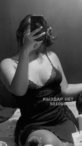 Проститутка Шымкента Девушка№501008 Diamond Фотография №3798309