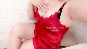 Проститутка Кызылорды Анкета №508285 Фотография №3798407