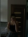 Фотография №3799218