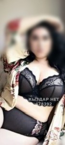 Проститутка Кокшетау Девушка№478392 Очаровательная Дама Kaspi Red Фотография №3800321