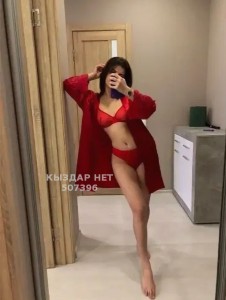 Проститутка Караганды Девушка№507396 Sabrina Фотография №3801304