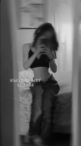 Проститутка Караганды Девушка№502384 Айдана Фотография №3801373