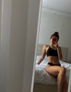 Фотография №3805069