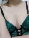 Фотография №3805629