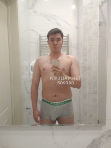 Жиголо Астаны Парень№509390 Ali Фотография №3806120