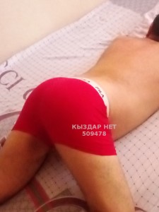 Жиголо Алматы Парень№509478 Tima Фотография №3806945