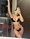 Фотография №3807650