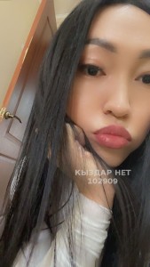 Транс Алматы Транс№102909 Женственная Жан Фотография №3807919