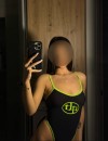 Фотография №3808022