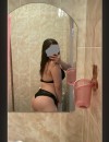 Фотография №3808399