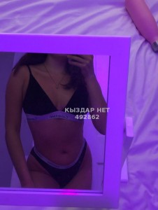 Проститутка Семея Девушка№492862 Айсана Фотография №3808715